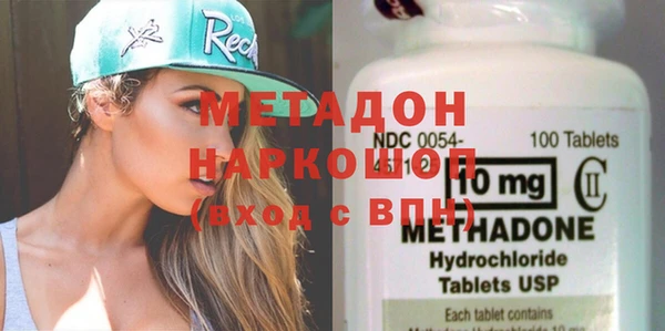 мет Алексин
