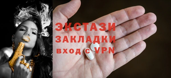 мет Алексин