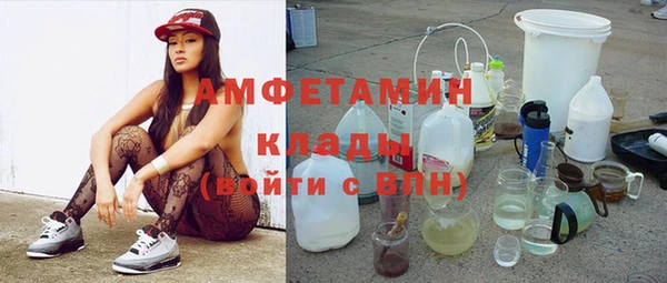 кокаин VHQ Алексеевка