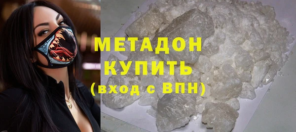 Альфа ПВП Алзамай