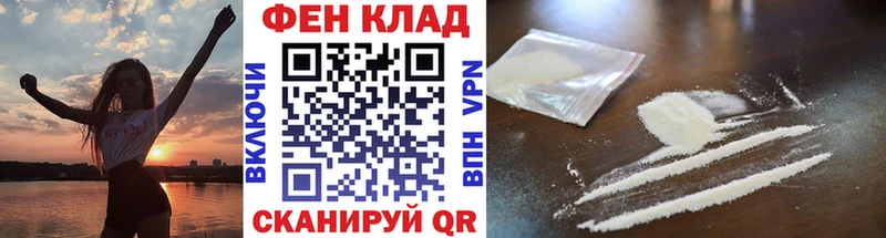 Первитин Декстрометамфетамин 99.9% Азнакаево